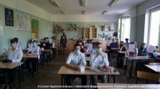 2020.06.26 - Zakończenie roku szkolnego