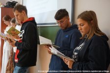 2022.09.05 - Narodowe czytanie 2022